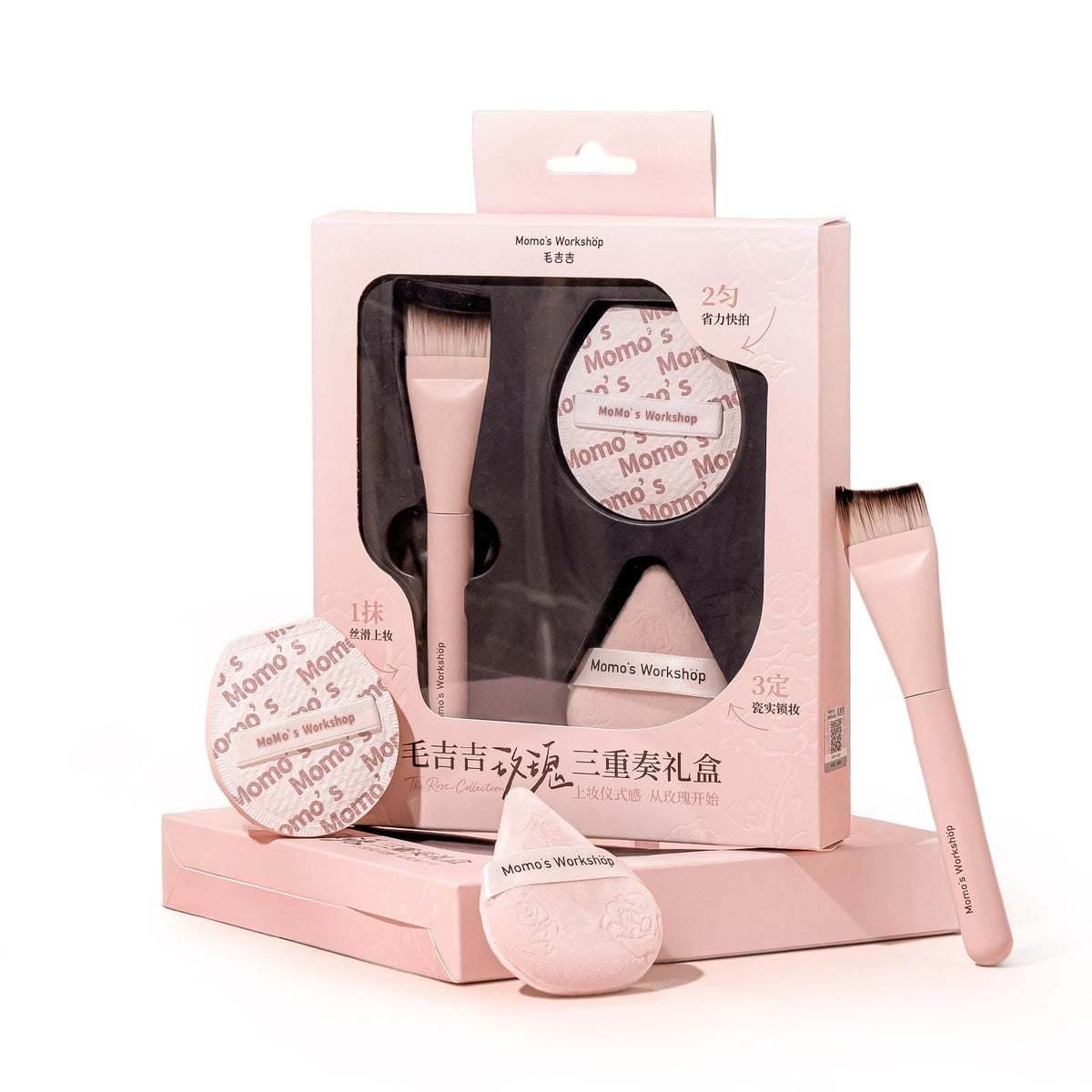 Momo's Workshop Rose Series Makeup Sponge & Brush Set, 13-Piece Beauty Puffs Kit with Beauty Pouch, High-Density Rubycell & Velour Puffs for Foundation, Concealer, Powder