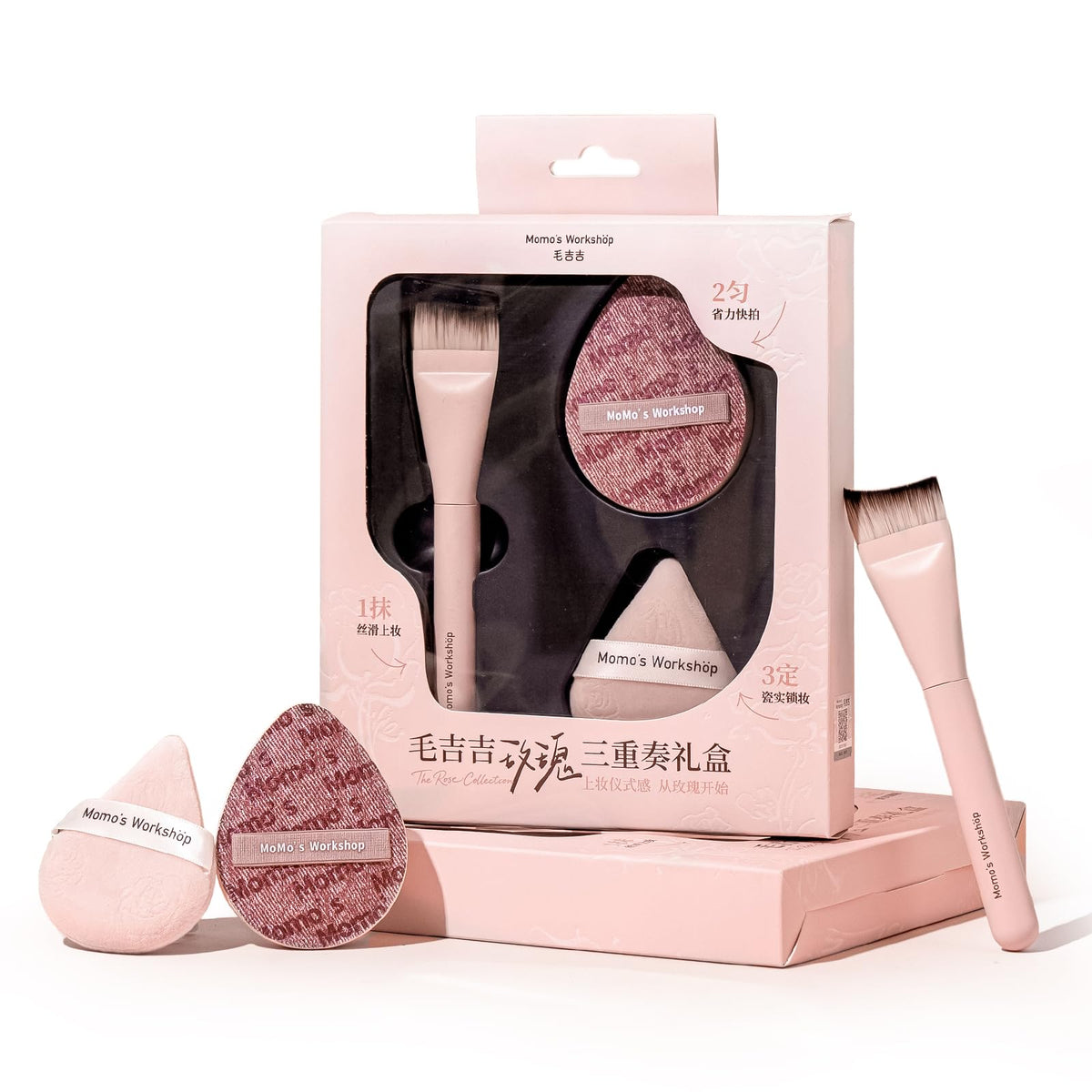 Momo's Workshop Rose Series Makeup Sponge & Brush Set, 13-Piece Beauty Puffs Kit with Beauty Pouch, High-Density Rubycell & Velour Puffs for Foundation, Concealer, Powder